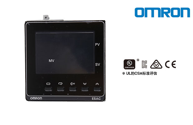 欧姆龙E5AC系列CE认证OMRON/欧姆龙 E5AC-800简易型温控器
