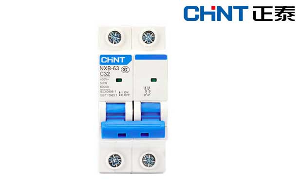 CHNT/正泰电器 NXB-63 微型断路器 徐州得海电气科技有限公司，正泰授权代理经销商